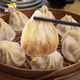 风马牛 无锡小笼包鲜肉灌汤包子 经典口味3袋24只2.4斤