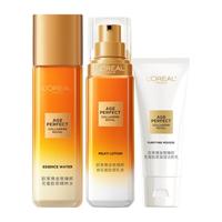 巴黎欧莱雅 欧莱雅 花蜜水乳洁面套组礼盒 洁面30ml+水65ml+乳液50ml