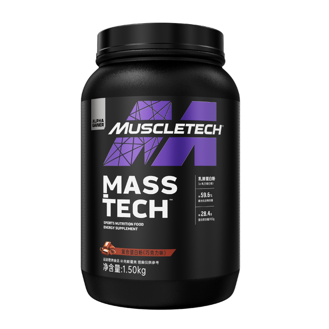 今日必买：肌肉科技 高性能系列复合蛋白粉 3.3磅