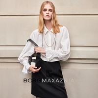 BCBGMAXAZRIA 【黑白美学】花苞袖衬衫拼接粗花呢下摆撞色连衣裙25秋冬