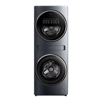 TCL 双子舱T20系列 GH200T20-DBIS 一体式热泵洗烘套装 极地灰