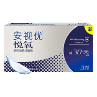 ACUVUE 安视优 悦氧系列 透明隐形眼镜 月抛 3片 175度