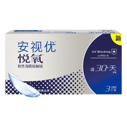 ACUVUE 悦氧系列 透明隐形眼镜 月抛 3片 375度