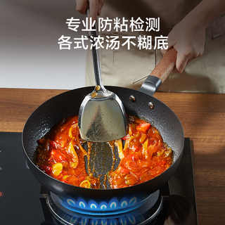 京东京造平底锅 钛铁锤纹煎锅无涂层抗粘煎蛋牛排电磁炉燃气灶通用  28cm 【升级钛铁】平底煎锅 28cm