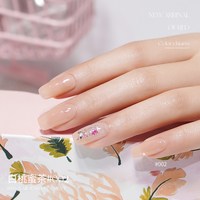 KELLY KESSA KellyKessa/凯莉凯莎白桃蜜茶冰透美甲2025年新品秋冬磨砂美甲系