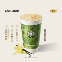 茶百道 香草锡兰奶茶(仅到店及小程序核销)