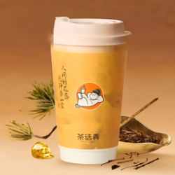 茶话弄 松间琥珀（标准）