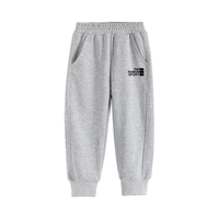 罗蒙儿童春款裤子男童休闲运动裤春装男孩卫裤大童校园裤 灰色150