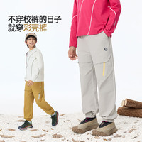 onmygame彩壳系列 儿童轻量户外运动长裤秋季 暗红色 160