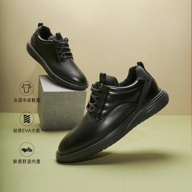奥康 男士秋季时尚商务休闲皮鞋真皮软底透气防滑耐磨男鞋
