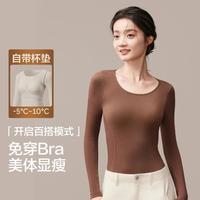 YOUKESHU/有棵树 含羊毛蚕丝 女士打底衫 杯
