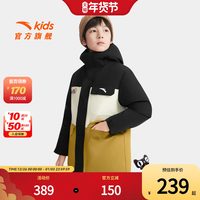 安踏儿童男大童羽绒服2025冬季舒适保暖中大童户外四防羽绒服