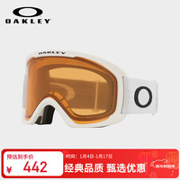OAKLEY 滑雪镜 户外双层防雾大视野柱面雪镜护目镜0OO7124-03 白色头带棕色镜片