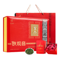 忆江南 一级 铁观音 300g 皇品礼盒