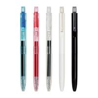  DS/点石文具 按动设计 中性笔