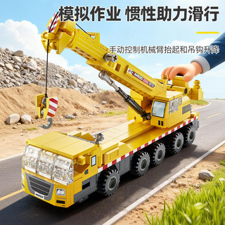  启悟 工程车系列 儿童积木玩具
