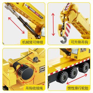  启悟 工程车系列 儿童积木玩具