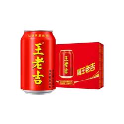 王老吉 红罐凉茶植物饮料 12罐礼盒装