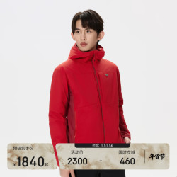 KOLON SPORT 可隆男款棉服夹克 100163053812
