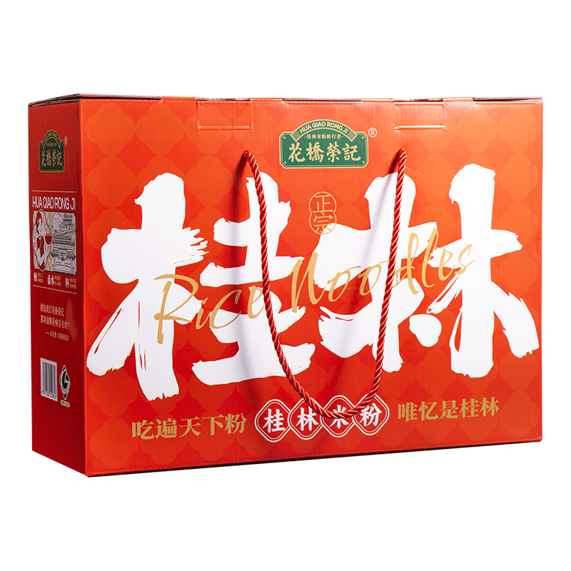 花桥荣记 桂林米粉 卤肉拌粉 280g*6袋 礼盒装