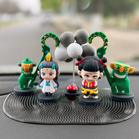 HABA玩具 胖東来结界兽摆件哪吒闹海周边汽车敖丙车载中控台屏幕装饰可爱 2只结界兽+哪吒+敖丙+气球+防滑垫