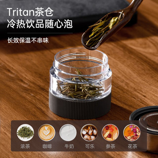 希乐纯钛保温杯泡茶水杯子茶水分离钛杯男高端商务焖茶杯