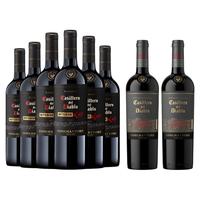  Casillero del Diablo/红魔鬼 浓郁 赤霞珠葡萄酒  2支装 750ml