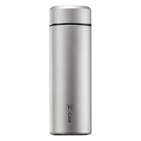 cille 希乐 内外纯钛保温杯高档男士商务钛杯茶水分离办公杯便携公司物