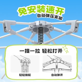  CAMEL/骆驼 便携式折叠 儿童帐篷