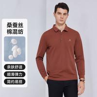 MONTAGUT/梦特娇 含桑蚕丝 男士POLO衫