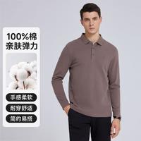 MONTAGUT/梦特娇 100%棉 男士POLO衫