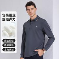 MONTAGUT/梦特娇 亲肤垂顺 男士POLO衫