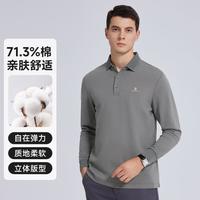 MONTAGUT/梦特娇 亲肤舒适 男士POLO衫