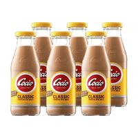 Arla阿尔乐Cocio可酷优巧克力牛奶丹麦可可风味奶儿童早餐奶n 【6瓶经典】经典巧克力奶270ml*6瓶