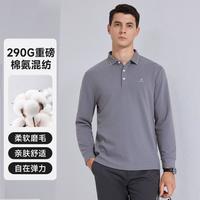 MONTAGUT/梦特娇 290G重磅&亲肤含棉 男士POLO衫