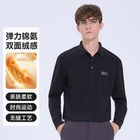 MONTAGUT/梦特娇 弹力锦氨&双面绒感 男士POLO衫