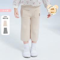  TEENIE WEENIE 可爱 儿童针织裤