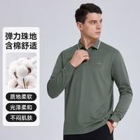 MONTAGUT/梦特娇 透气耐穿 男士POLO衫