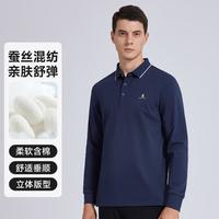 MONTAGUT/梦特娇 亲肤垂顺 男士Polo衫