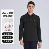 MONTAGUT/梦特娇 亲肤棉弹 男士长袖POLO衫