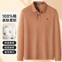 MONTAGUT/梦特娇 弹力舒适 男士POLO衫