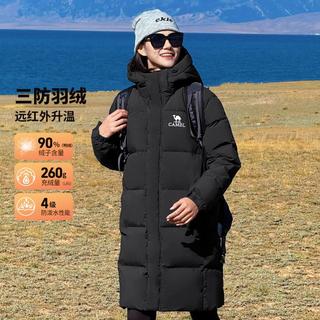  CAMEL/骆驼 保暖 羽绒服