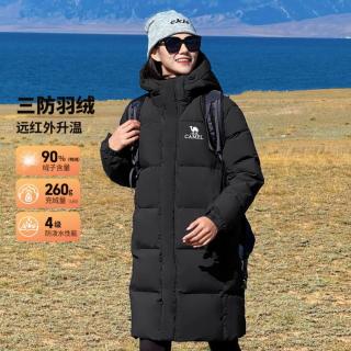  CAMEL/骆驼 保暖 羽绒服