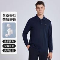 MONTAGUT/梦特娇 亲肤柔软 男士Polo衫