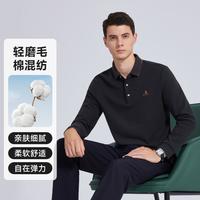 MONTAGUT/梦特娇 保暖轻磨毛 男士Polo衫