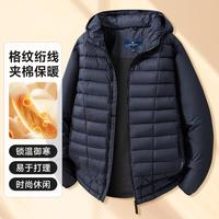 MONTAGUT/梦特娇 舒适保暖 男士夹克棉服