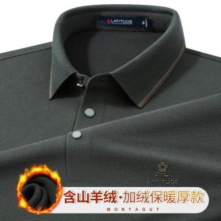  MONTAGUT/梦特娇 含山羊绒 男士Polo衫