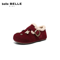 百丽(Belle)马年系列可爱勃肯鞋童2025冬新商场同款DIY毛绒单鞋84062D85预售