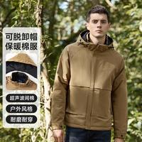 MONTAGUT/梦特娇 超声波间棉 男士棉服