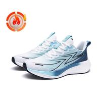 Doraemon 雷霆碳板跑步鞋男专业训练竞速轻便软底休闲运动鞋女